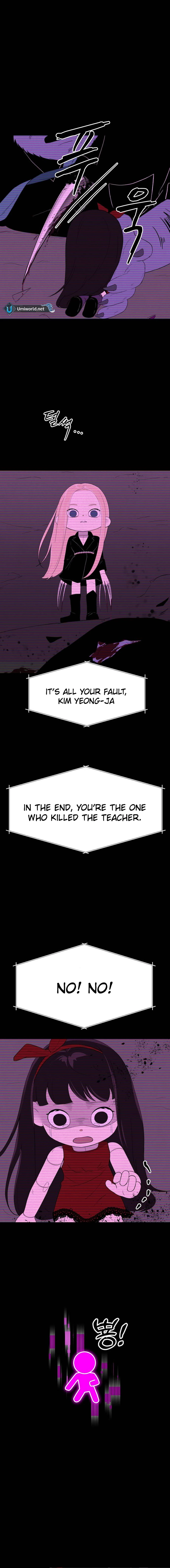 Kim Myeonja the cursed doll Chapter 12 - page 11