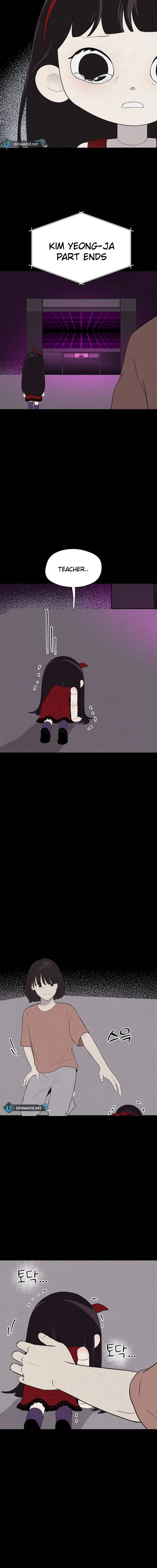 Kim Myeonja the cursed doll Chapter 12 - page 12