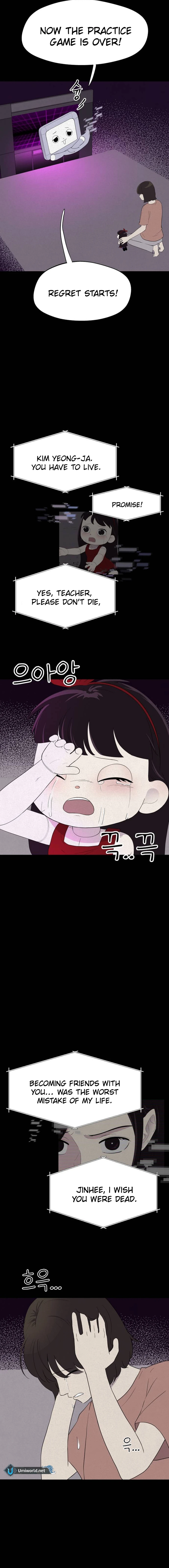 Kim Myeonja the cursed doll Chapter 12 - page 17