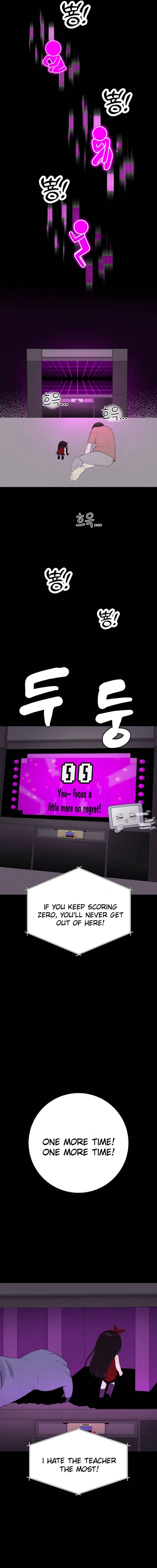 Kim Myeonja the cursed doll Chapter 12 - page 18