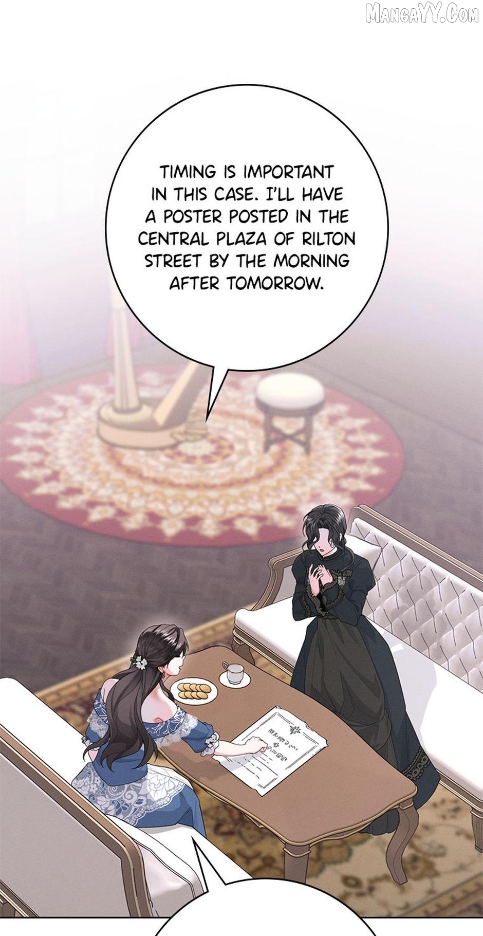 I Taught You with Restraint, so Why Are You Obsessed? Chapter 32 - page 33