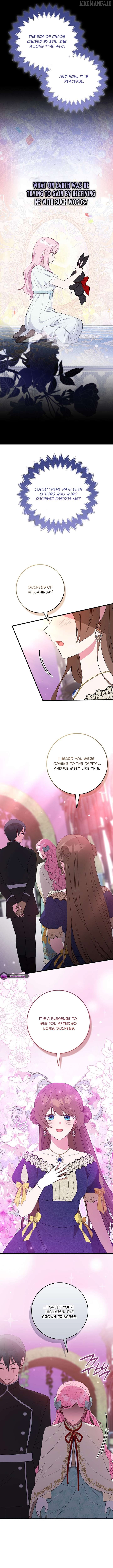 I Want to Live Life Effortlessly Chapter 54 - page 7