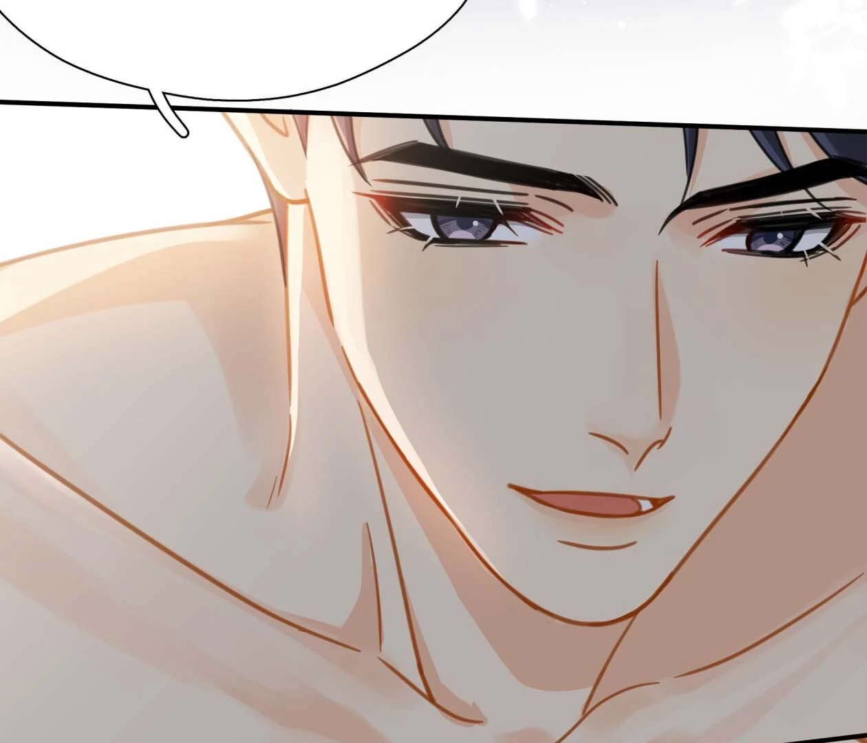 You Can’t Escape From Me Chapter 73 - page 14