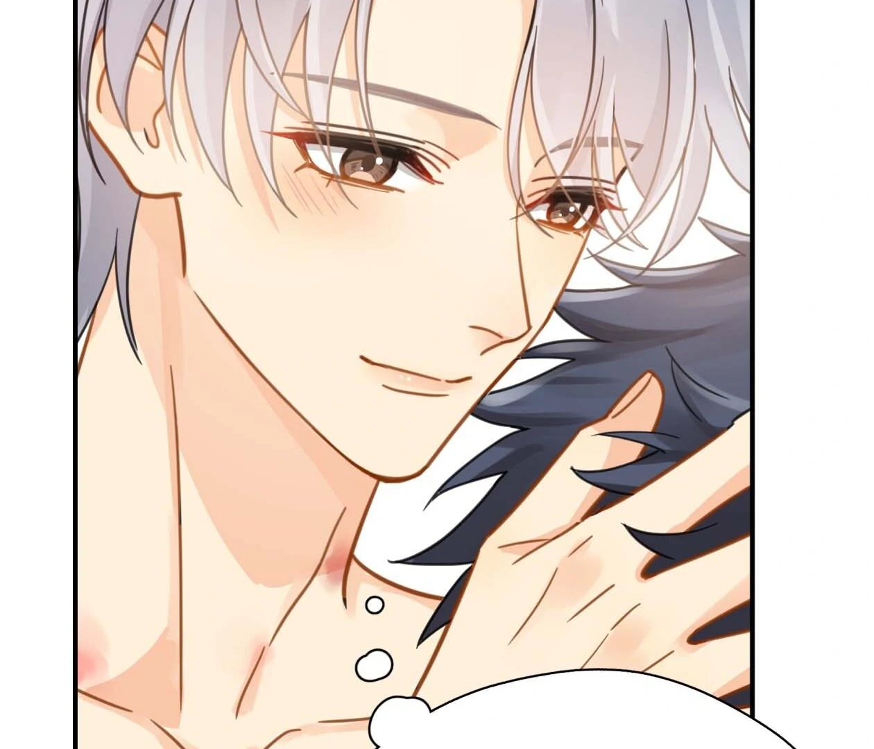 You Can’t Escape From Me Chapter 73 - page 23