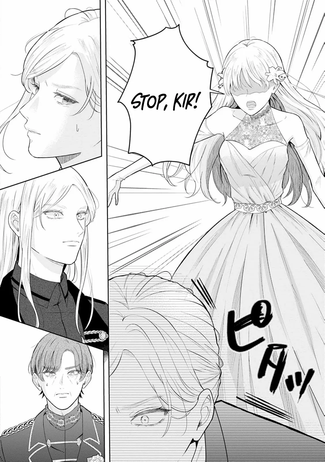 The Lady's Family Whose Kindness Was Repaid With Betrayal Takes Revenge Chapter 18 - page 13