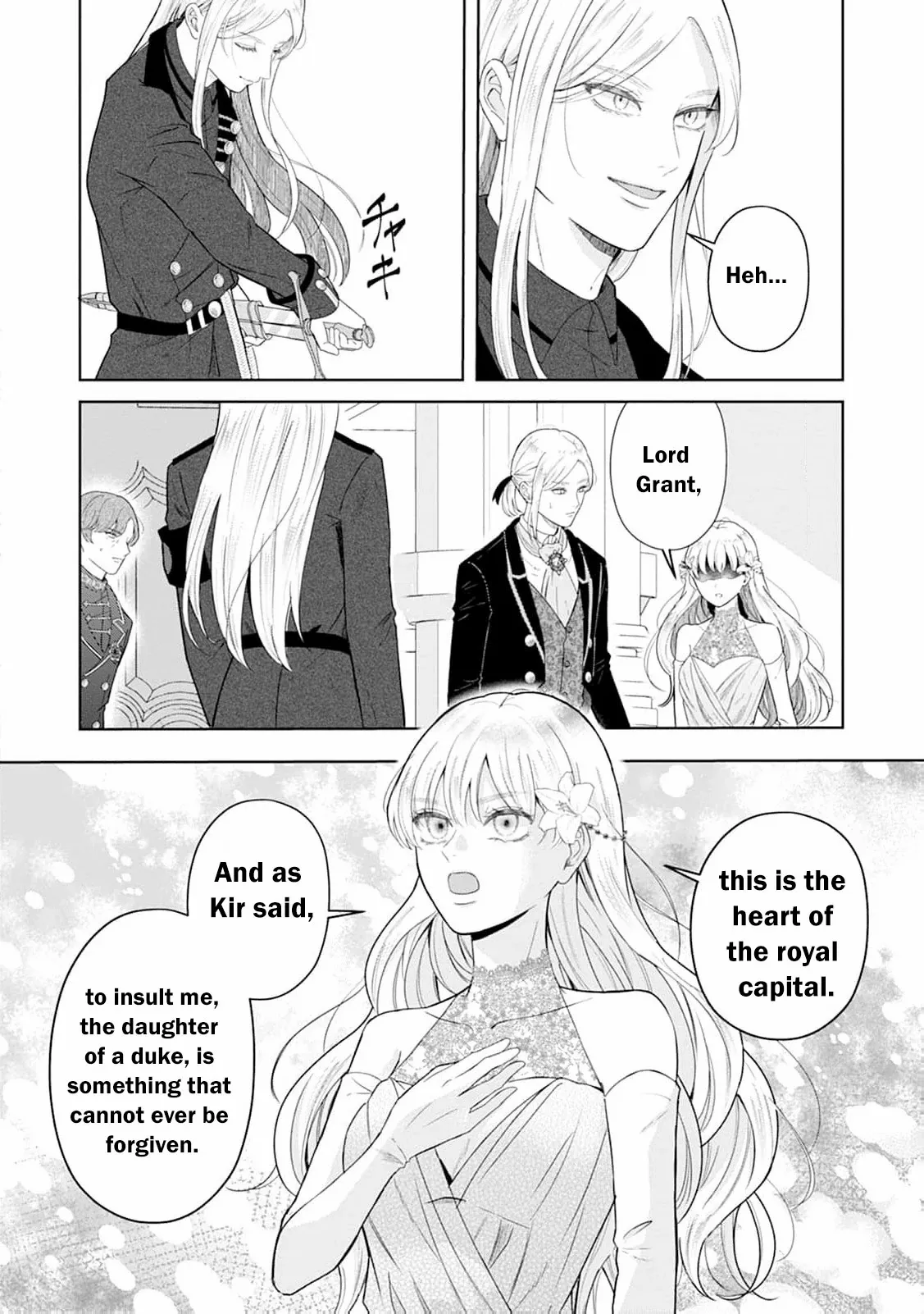 The Lady's Family Whose Kindness Was Repaid With Betrayal Takes Revenge Chapter 18 - page 15
