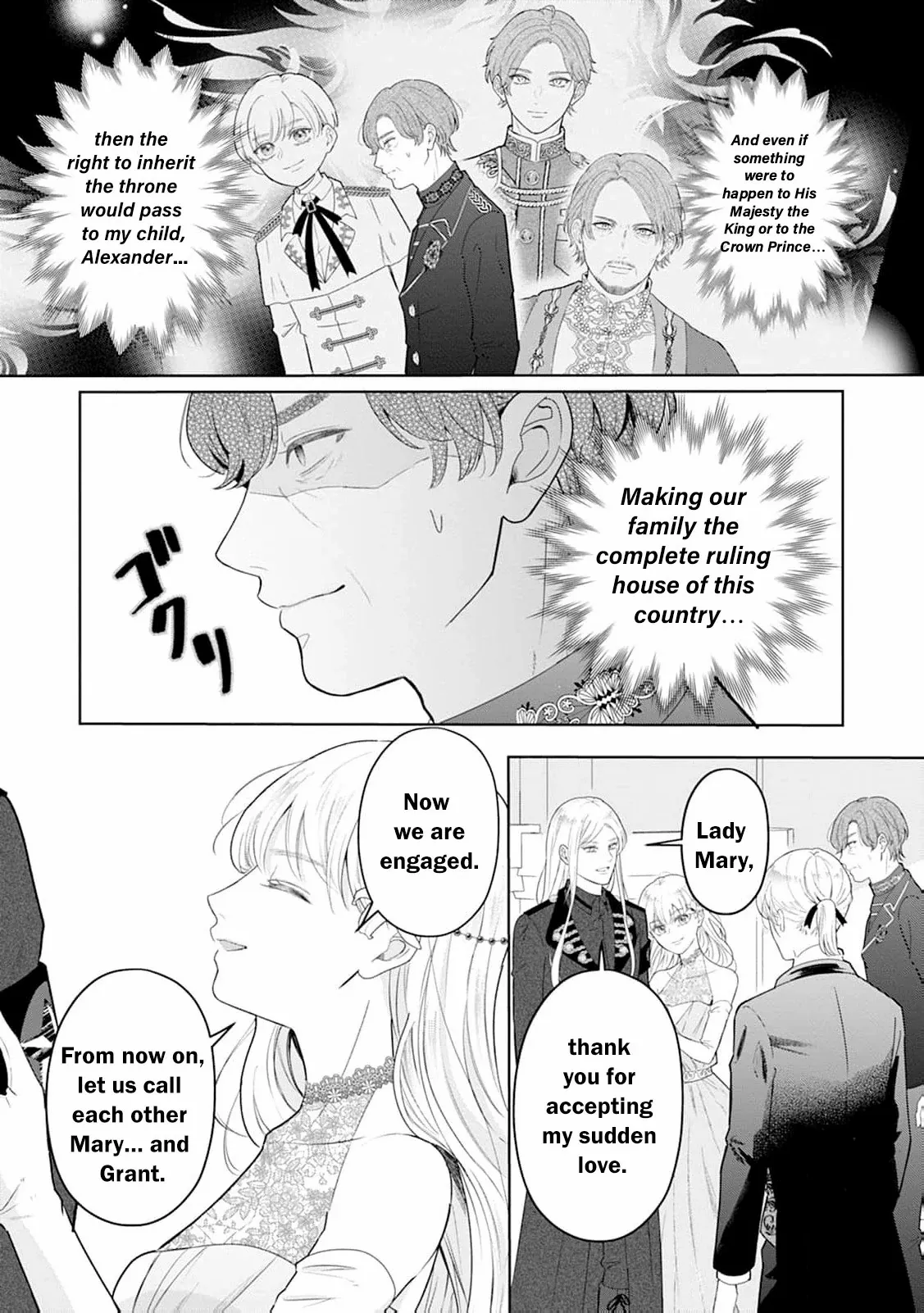 The Lady's Family Whose Kindness Was Repaid With Betrayal Takes Revenge Chapter 18 - page 20