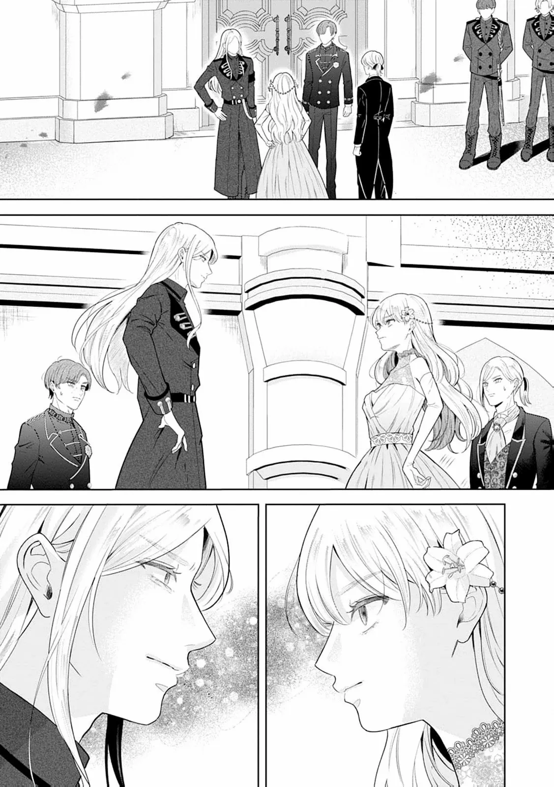 The Lady's Family Whose Kindness Was Repaid With Betrayal Takes Revenge Chapter 18 - page 4