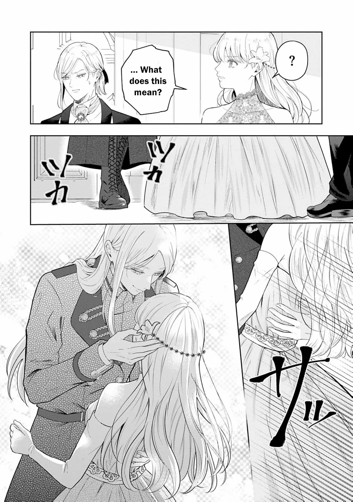 The Lady's Family Whose Kindness Was Repaid With Betrayal Takes Revenge Chapter 18 - page 6