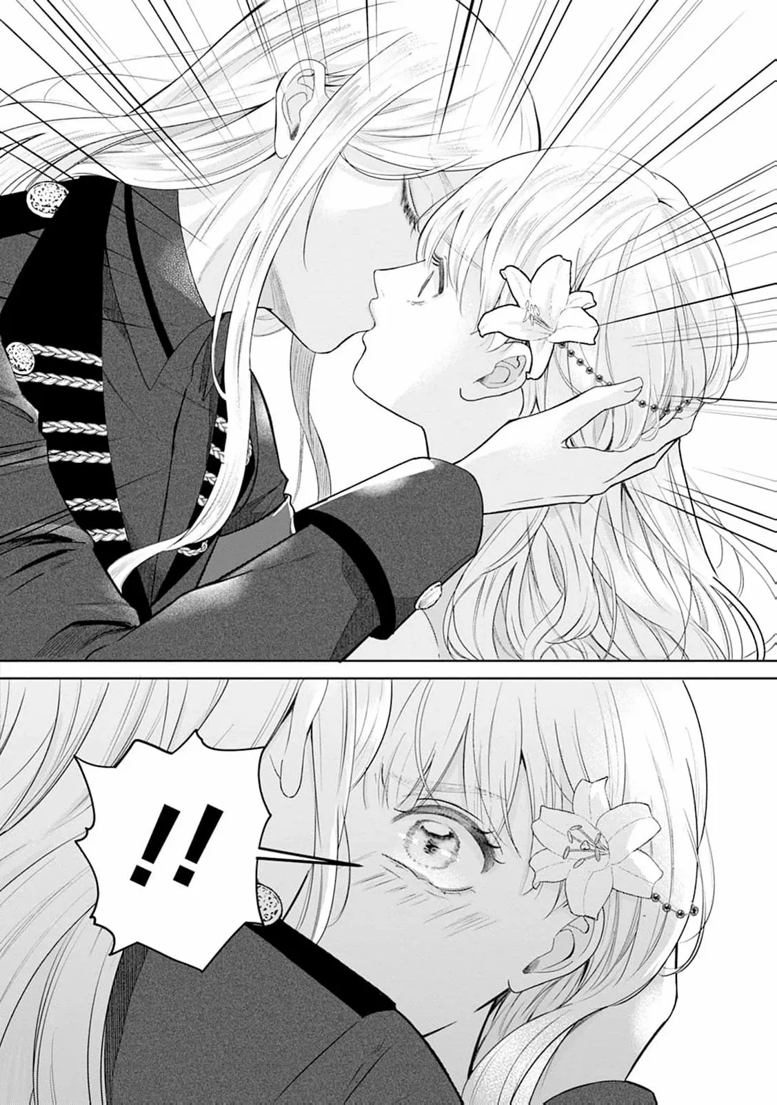The Lady's Family Whose Kindness Was Repaid With Betrayal Takes Revenge Chapter 18 - page 7