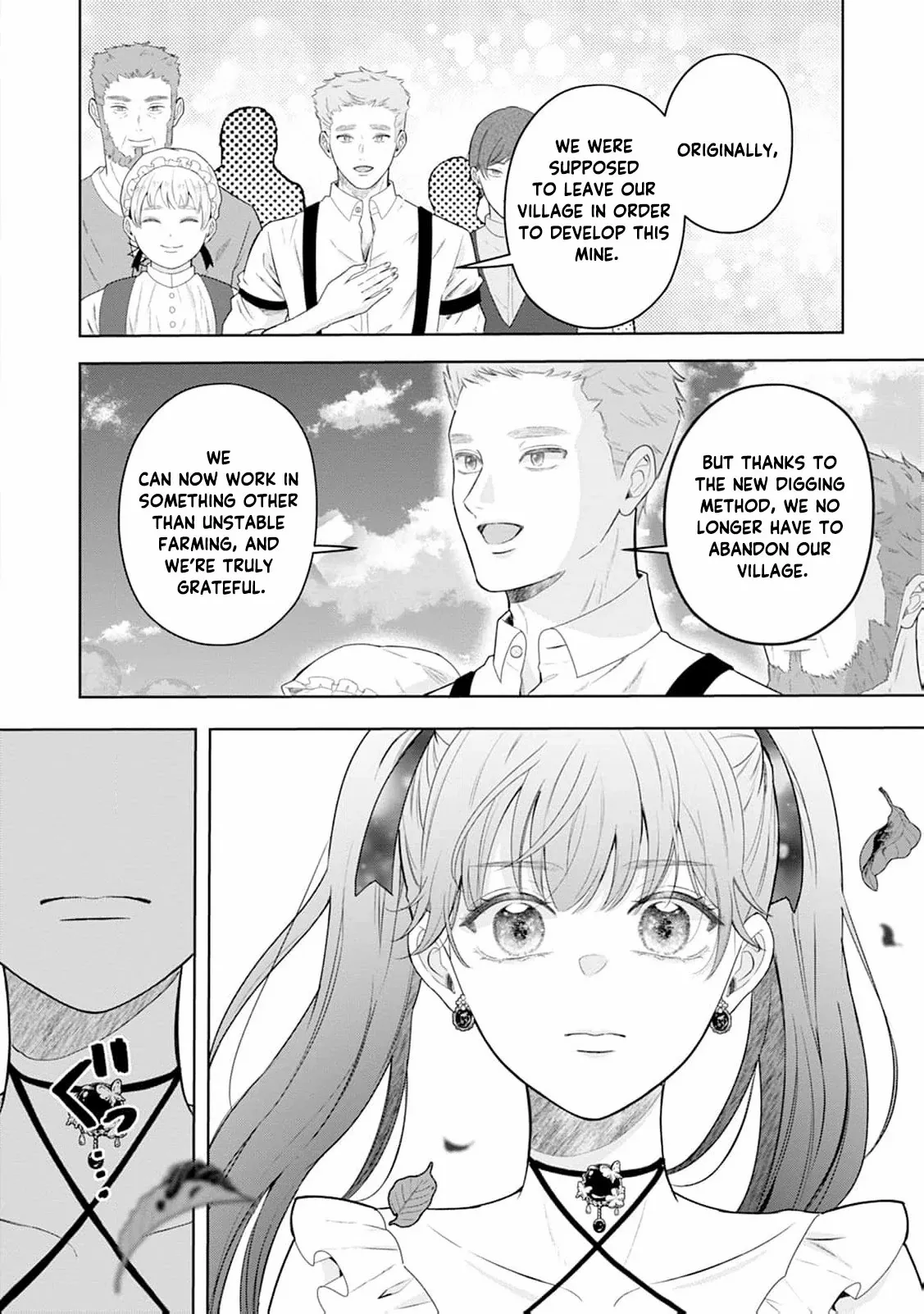 The Lady's Family Whose Kindness Was Repaid With Betrayal Takes Revenge Chapter 19 - page 13