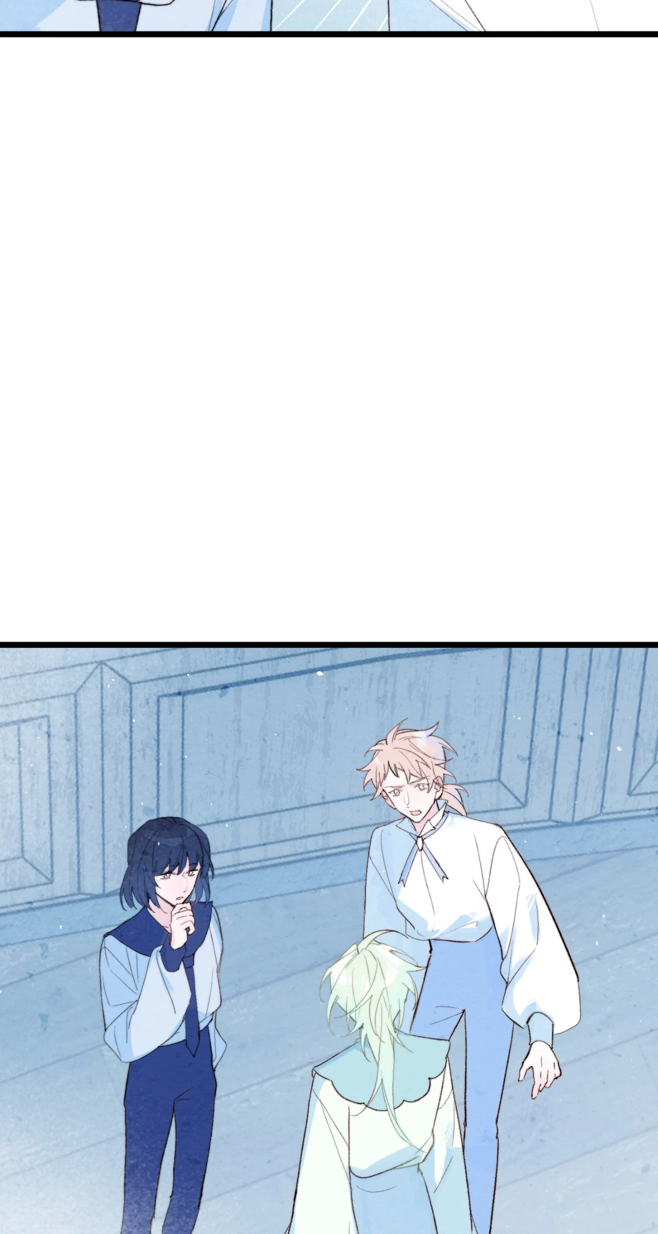 Lost Swan Lake - Manhua Chapter 29 - page 22