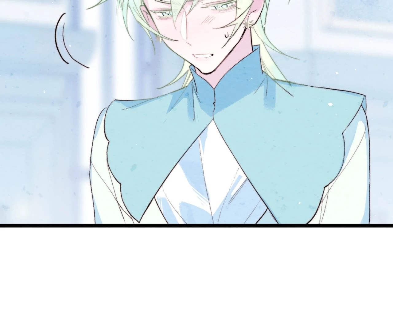 Lost Swan Lake - Manhua Chapter 29 - page 25