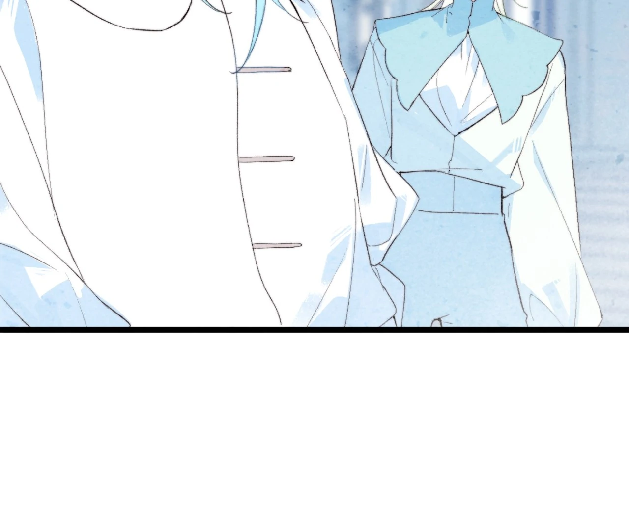 Lost Swan Lake - Manhua Chapter 29 - page 5
