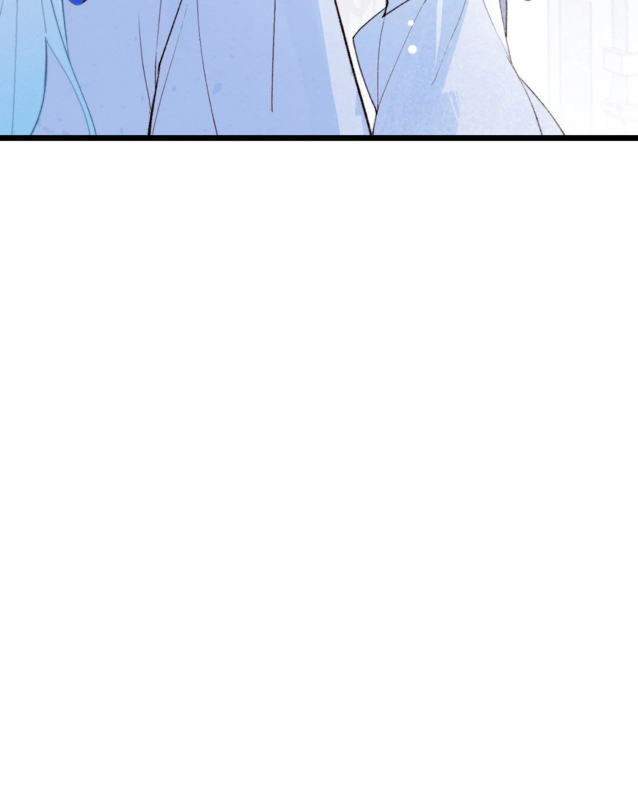 Lost Swan Lake - Manhua Chapter 30 - page 27