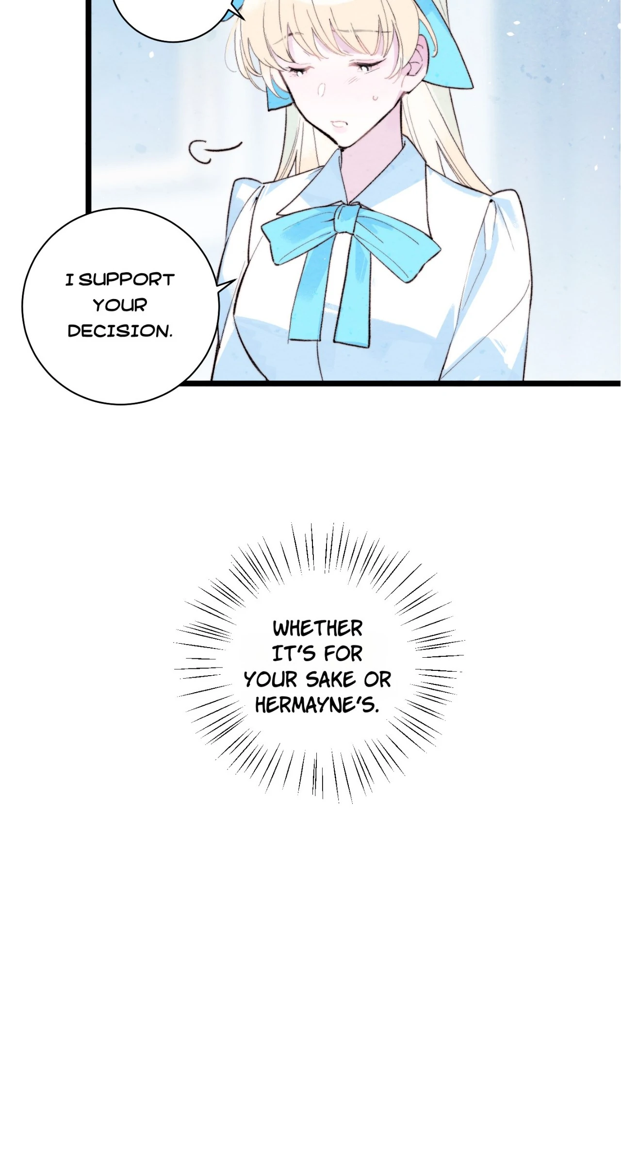 Lost Swan Lake - Manhua Chapter 30 - page 3