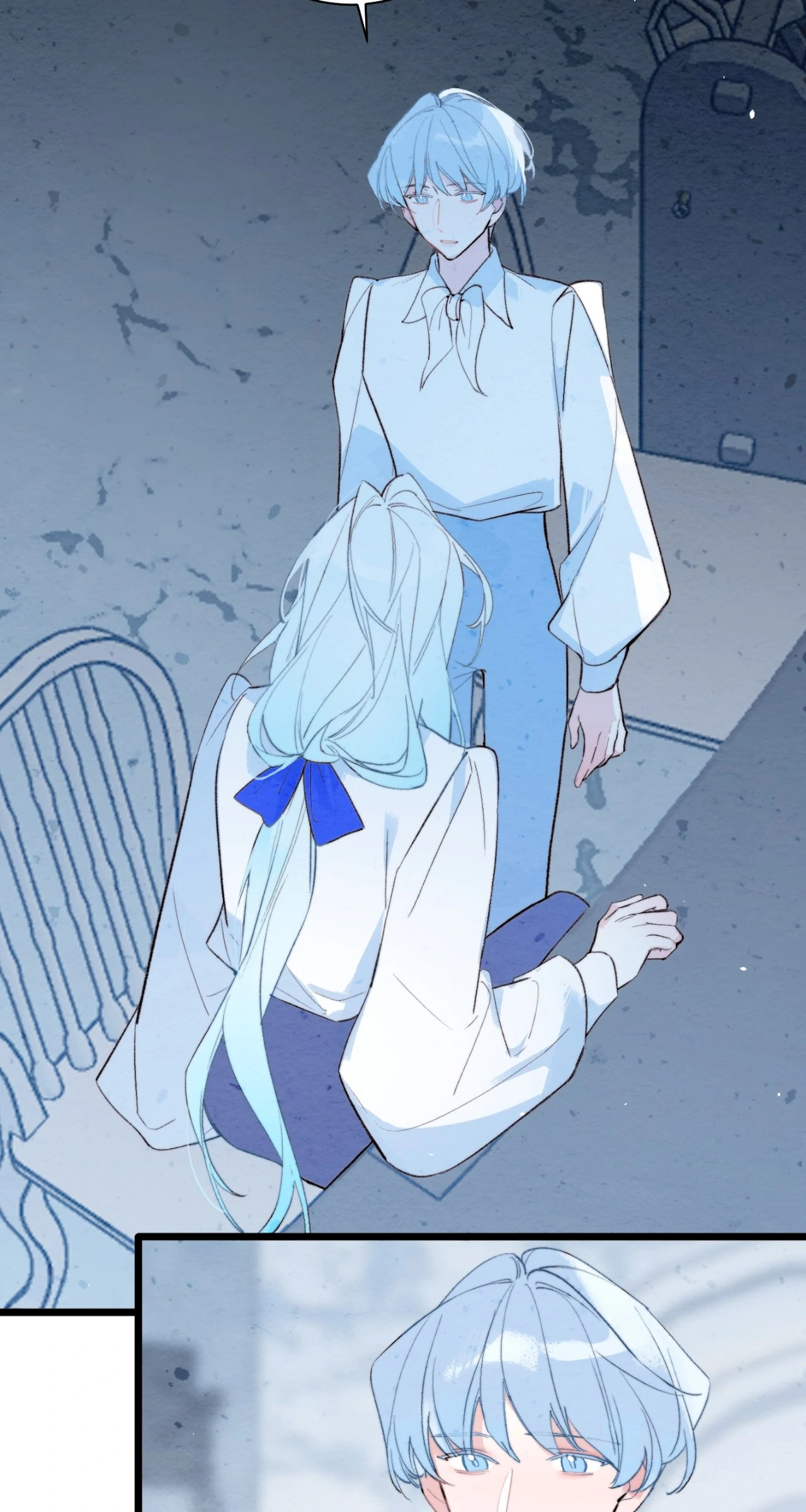 Lost Swan Lake - Manhua Chapter 31 - page 4