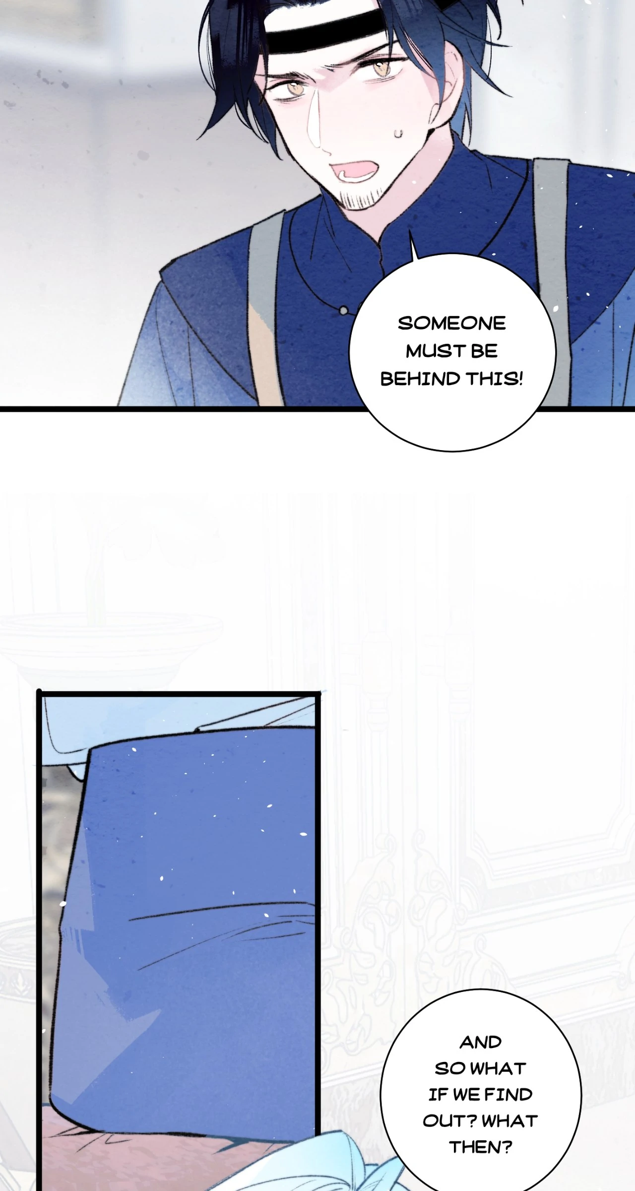 Lost Swan Lake - Manhua Chapter 32 - page 23