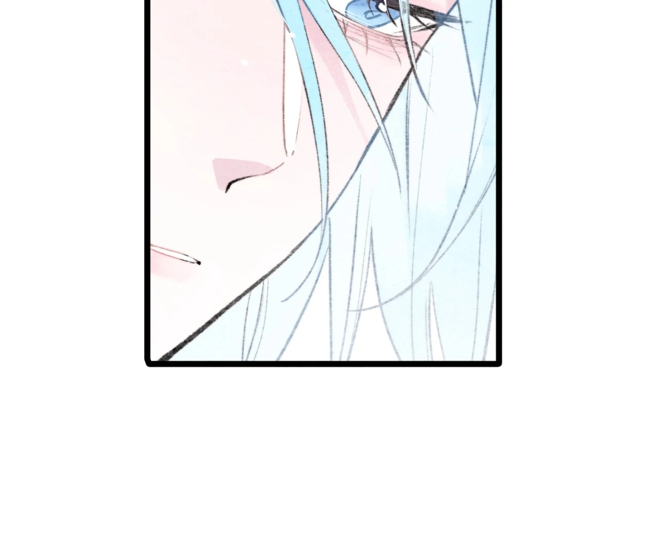 Lost Swan Lake - Manhua Chapter 32 - page 25