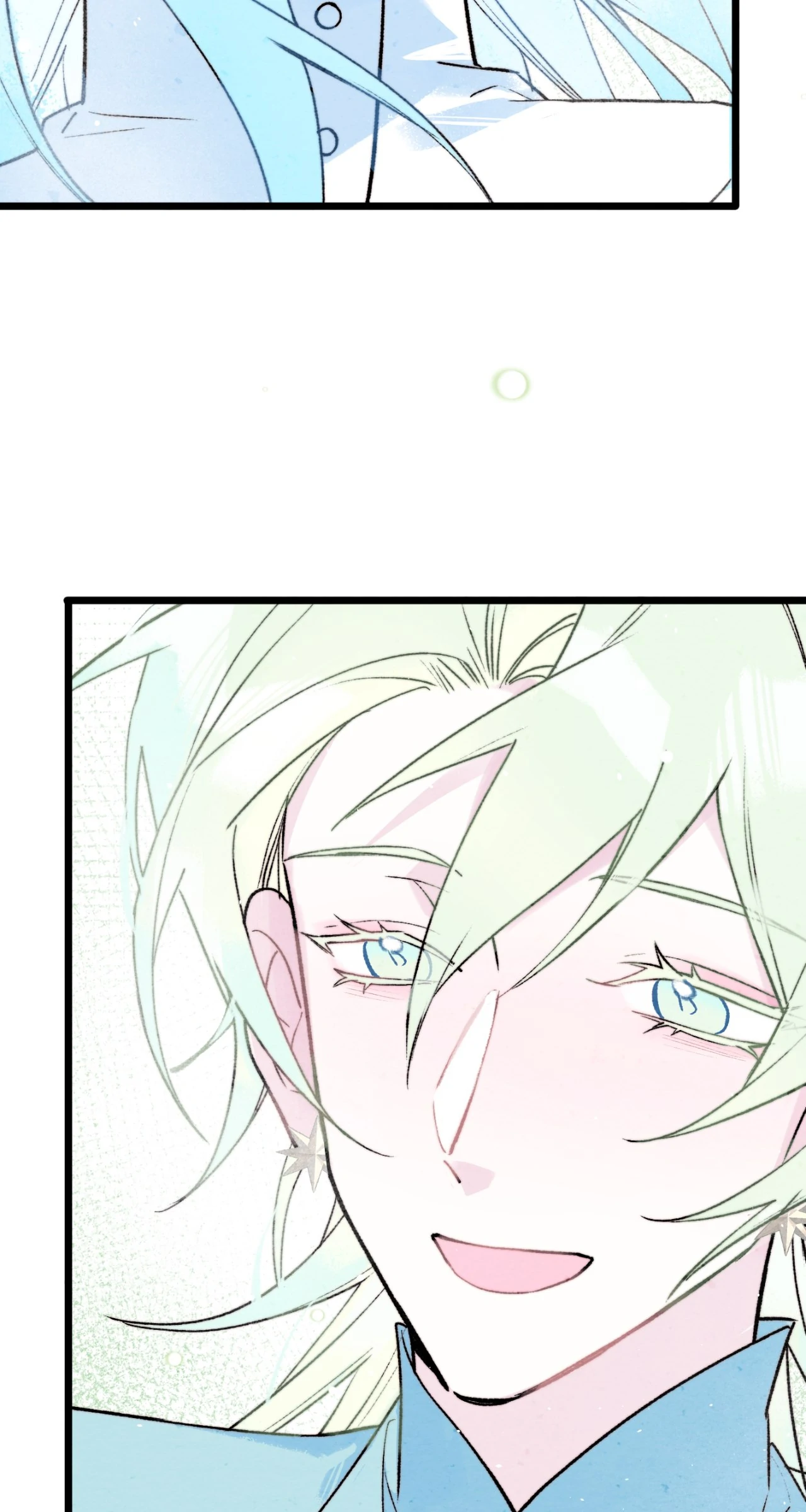 Lost Swan Lake - Manhua Chapter 32 - page 37