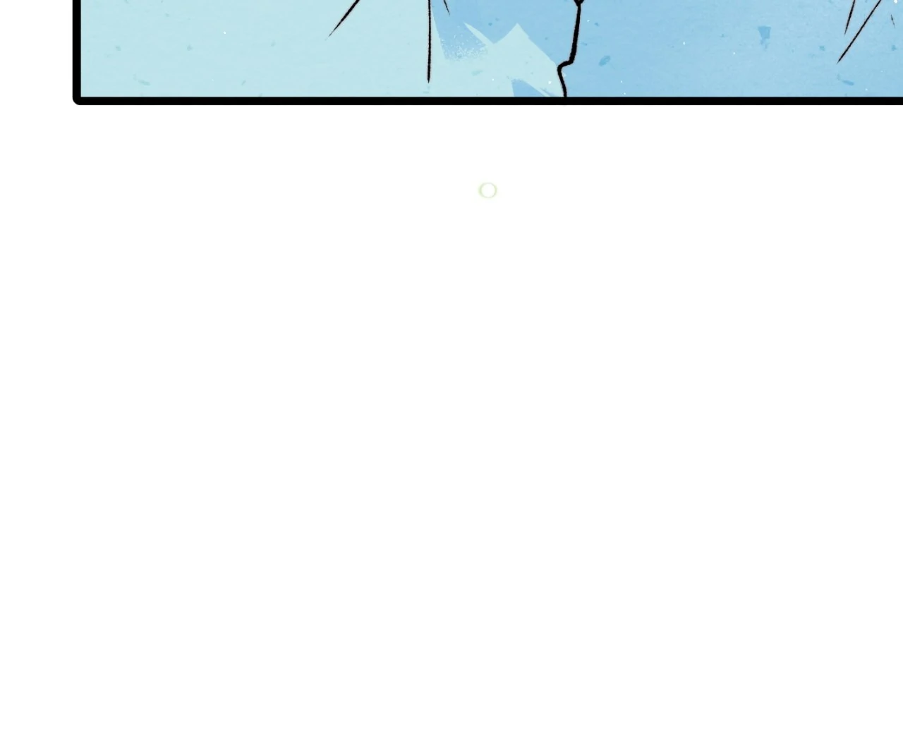 Lost Swan Lake - Manhua Chapter 32 - page 38