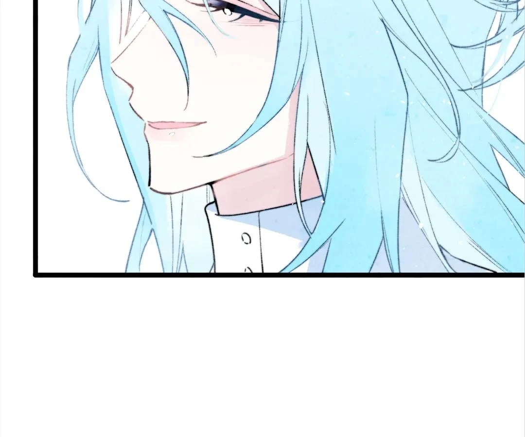 Lost Swan Lake - Manhua Chapter 33 - page 12