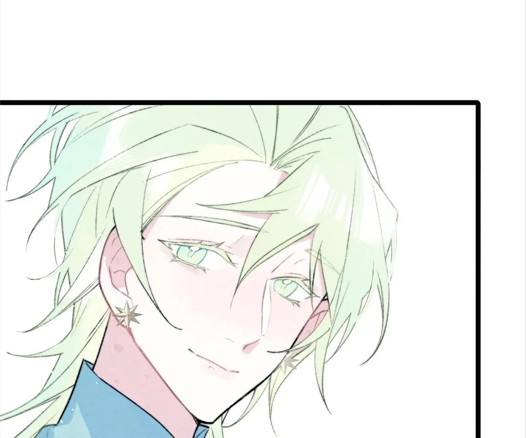 Lost Swan Lake - Manhua Chapter 33 - page 13
