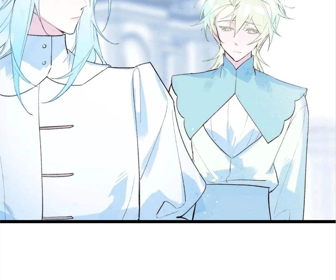 Lost Swan Lake - Manhua Chapter 33 - page 22