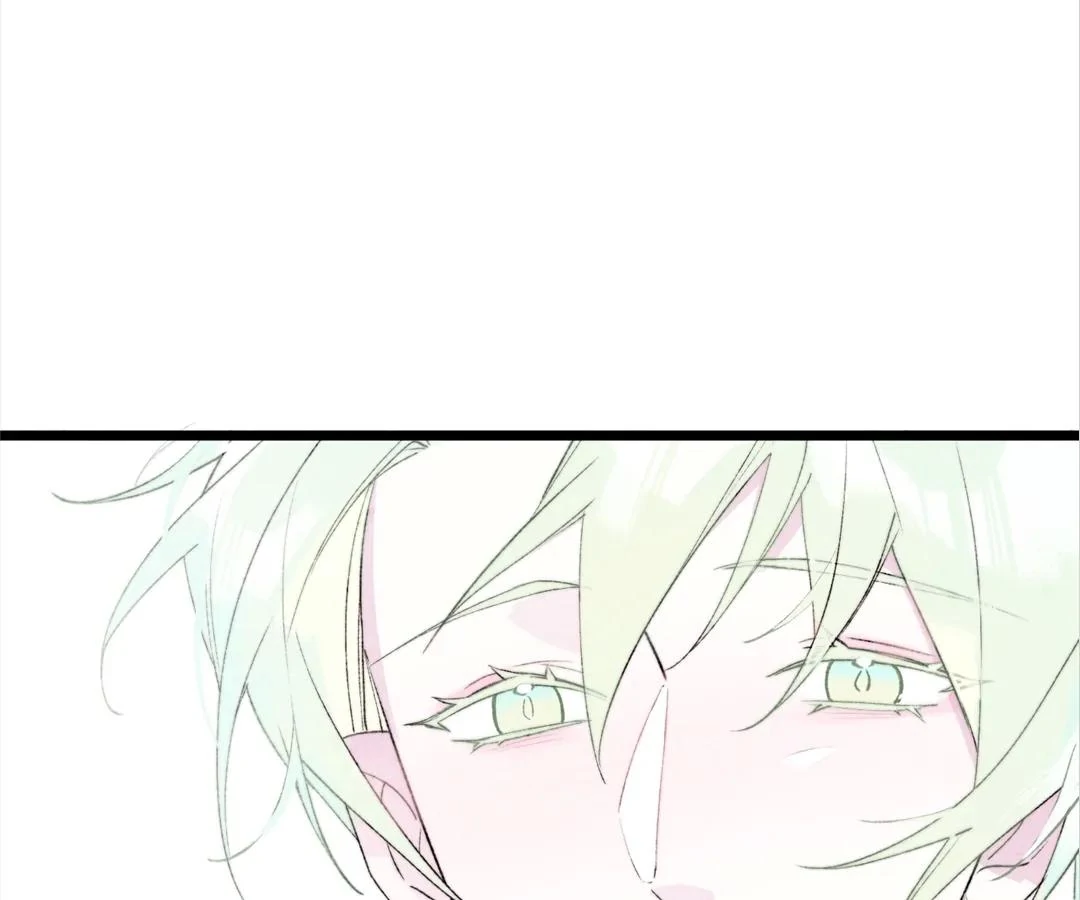 Lost Swan Lake - Manhua Chapter 33 - page 23