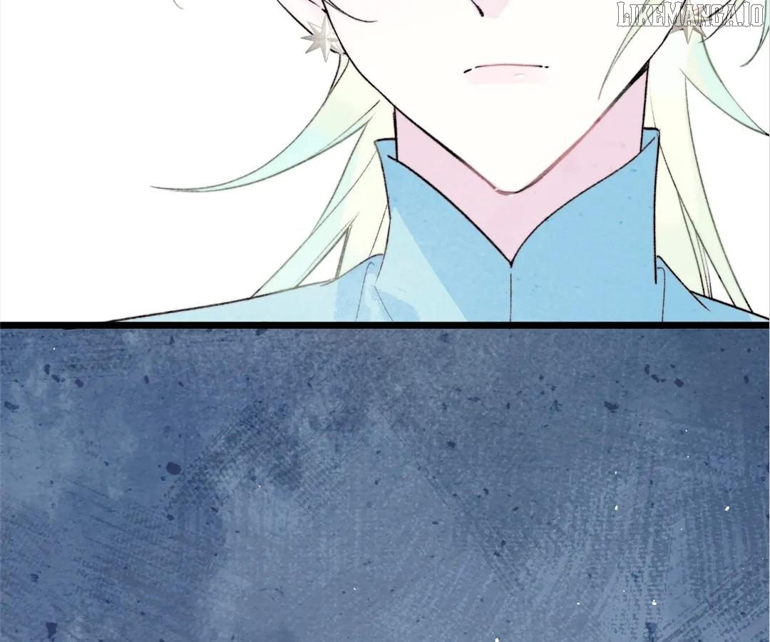 Lost Swan Lake - Manhua Chapter 33 - page 24