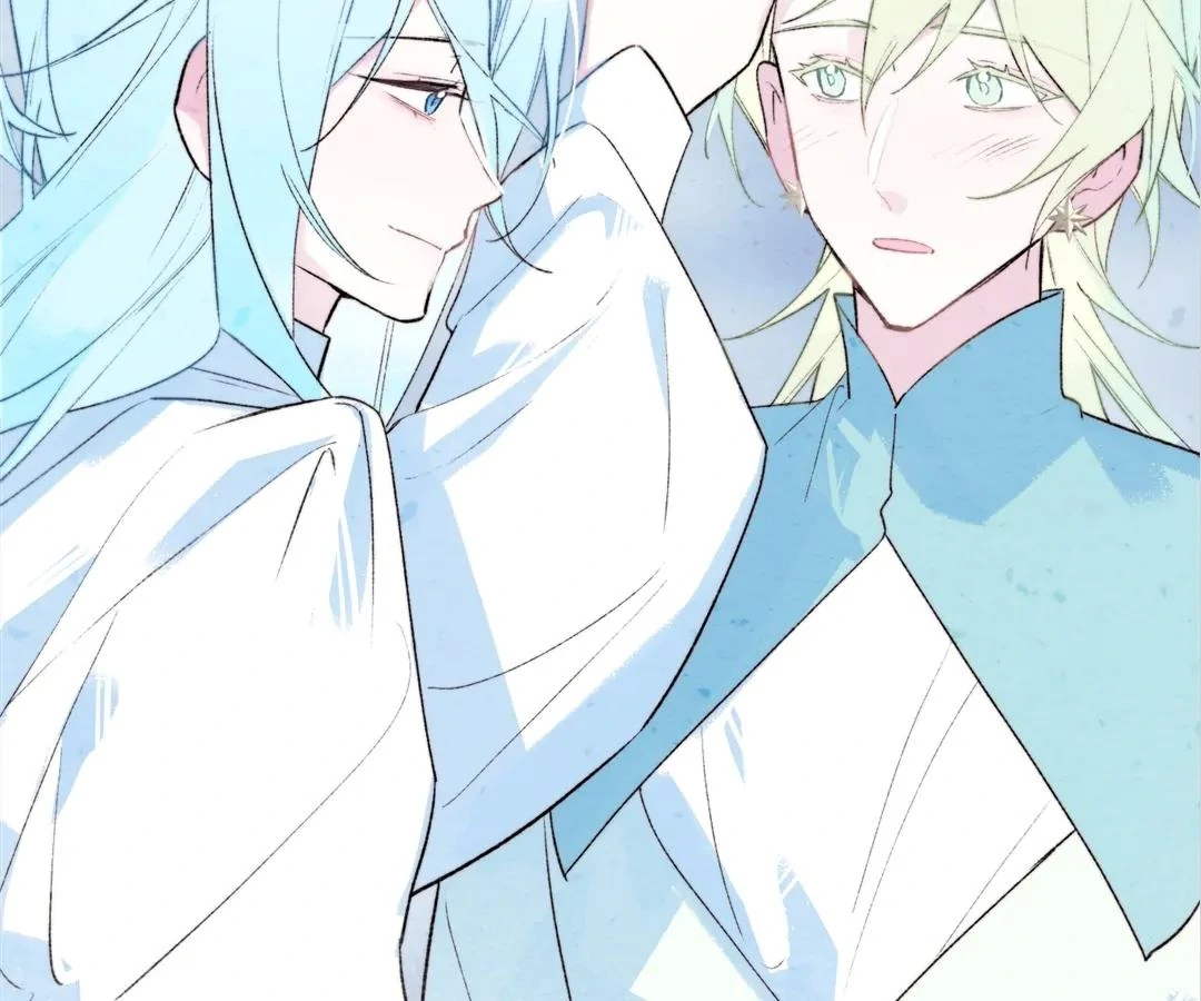 Lost Swan Lake - Manhua Chapter 33 - page 32