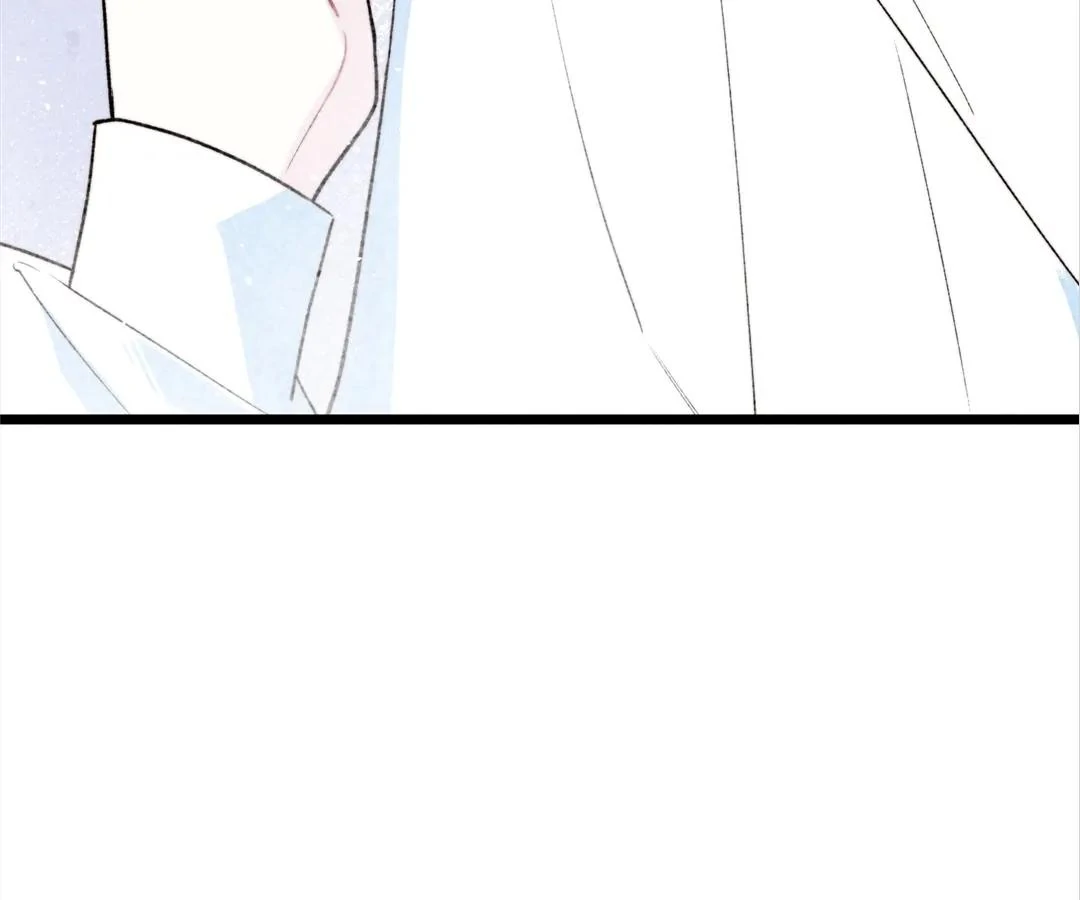 Lost Swan Lake - Manhua Chapter 33 - page 40