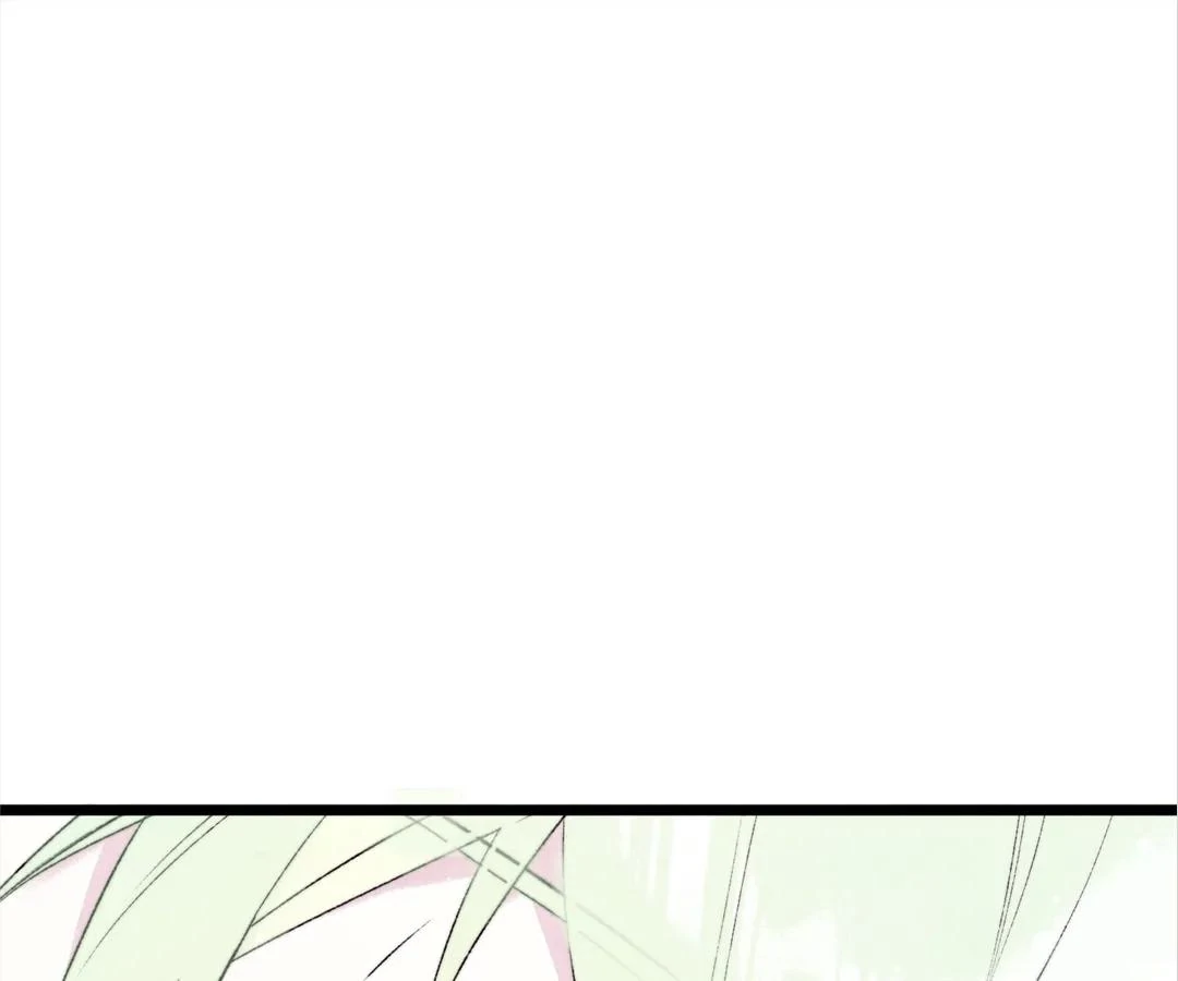 Lost Swan Lake - Manhua Chapter 33 - page 41
