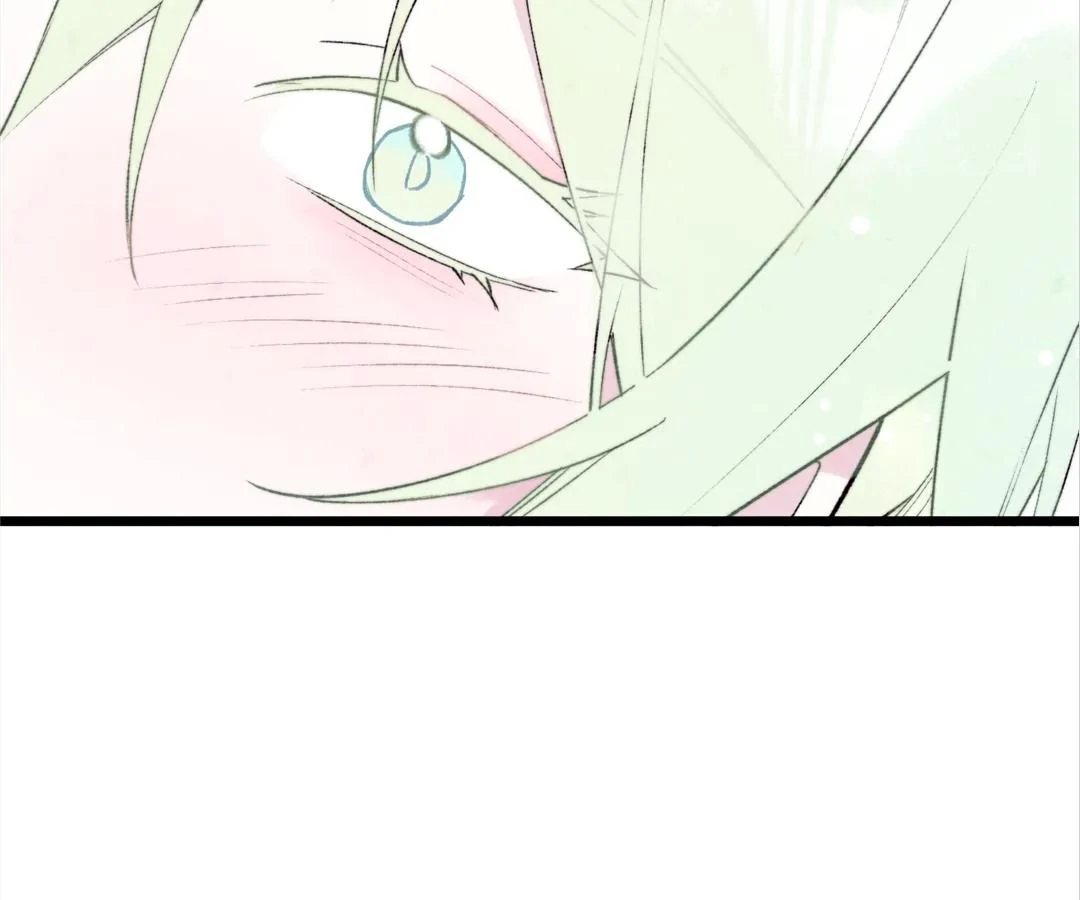 Lost Swan Lake - Manhua Chapter 33 - page 42