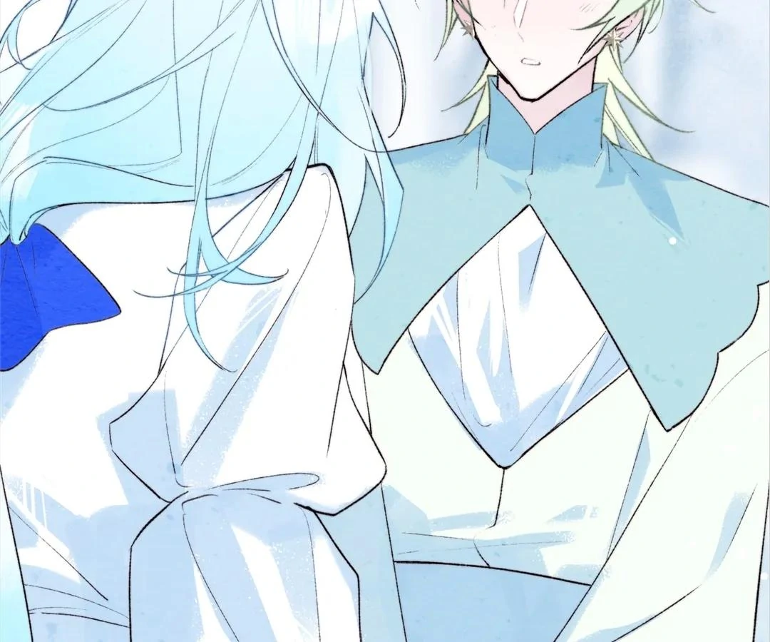 Lost Swan Lake - Manhua Chapter 33 - page 44