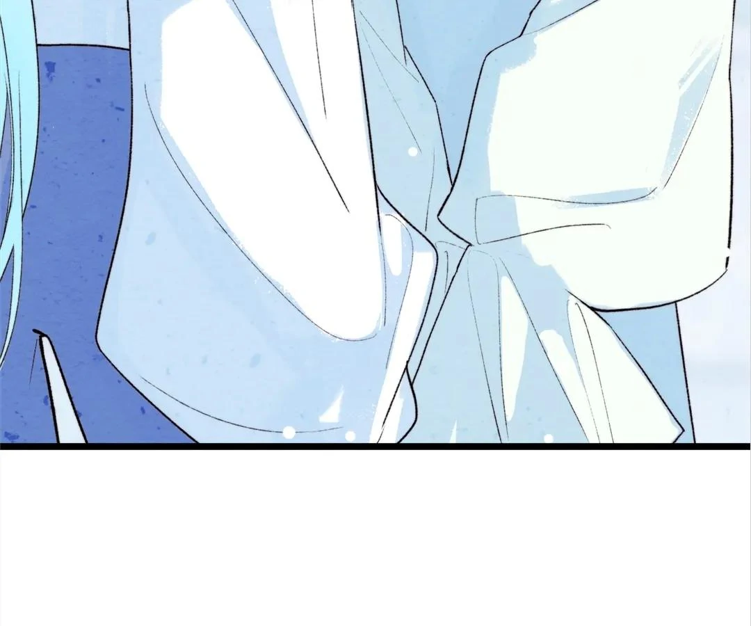Lost Swan Lake - Manhua Chapter 33 - page 45
