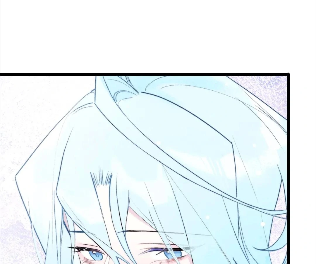 Lost Swan Lake - Manhua Chapter 33 - page 48