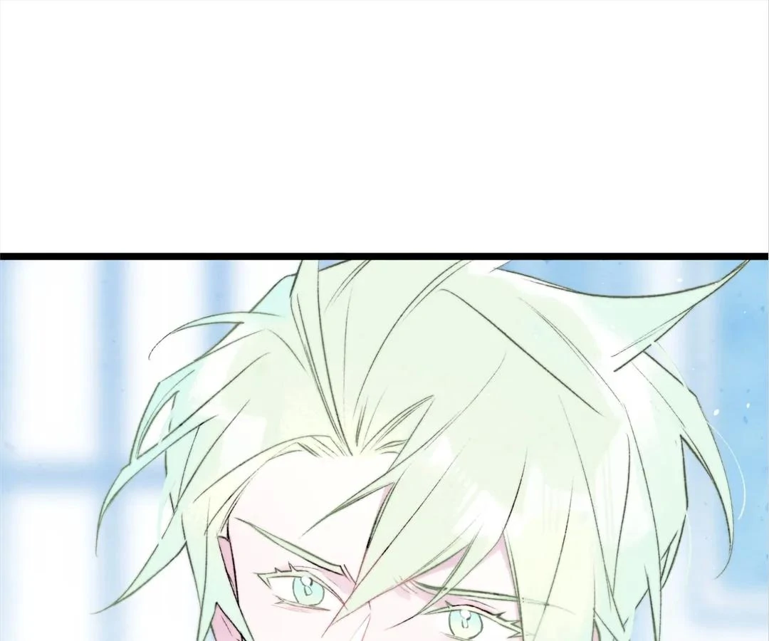 Lost Swan Lake - Manhua Chapter 33 - page 60