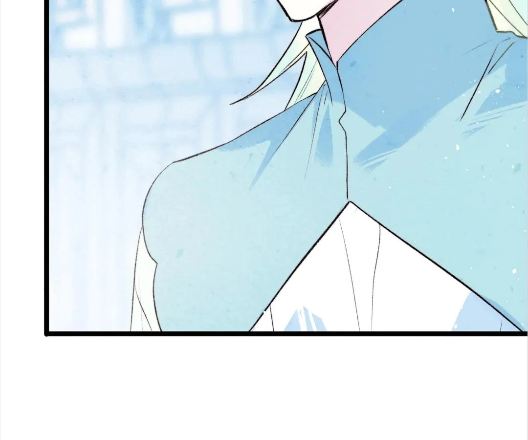 Lost Swan Lake - Manhua Chapter 33 - page 66
