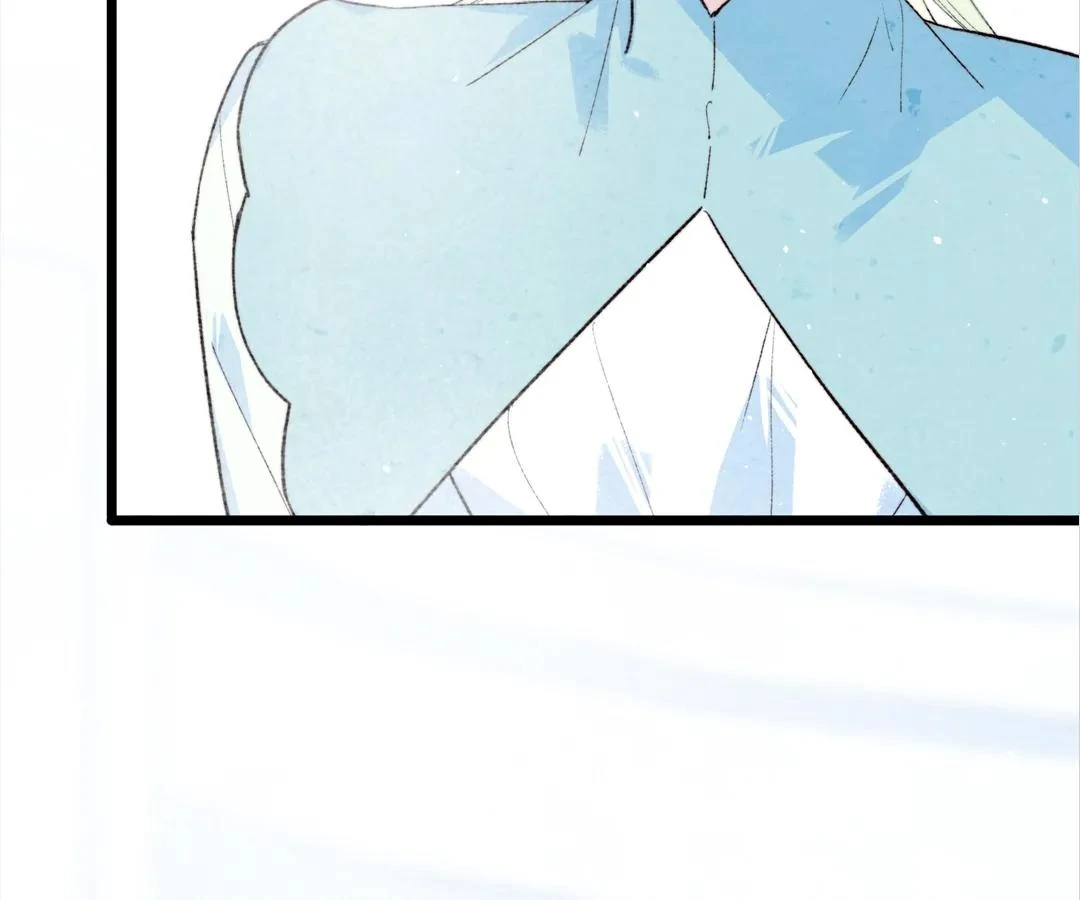 Lost Swan Lake - Manhua Chapter 33 - page 7