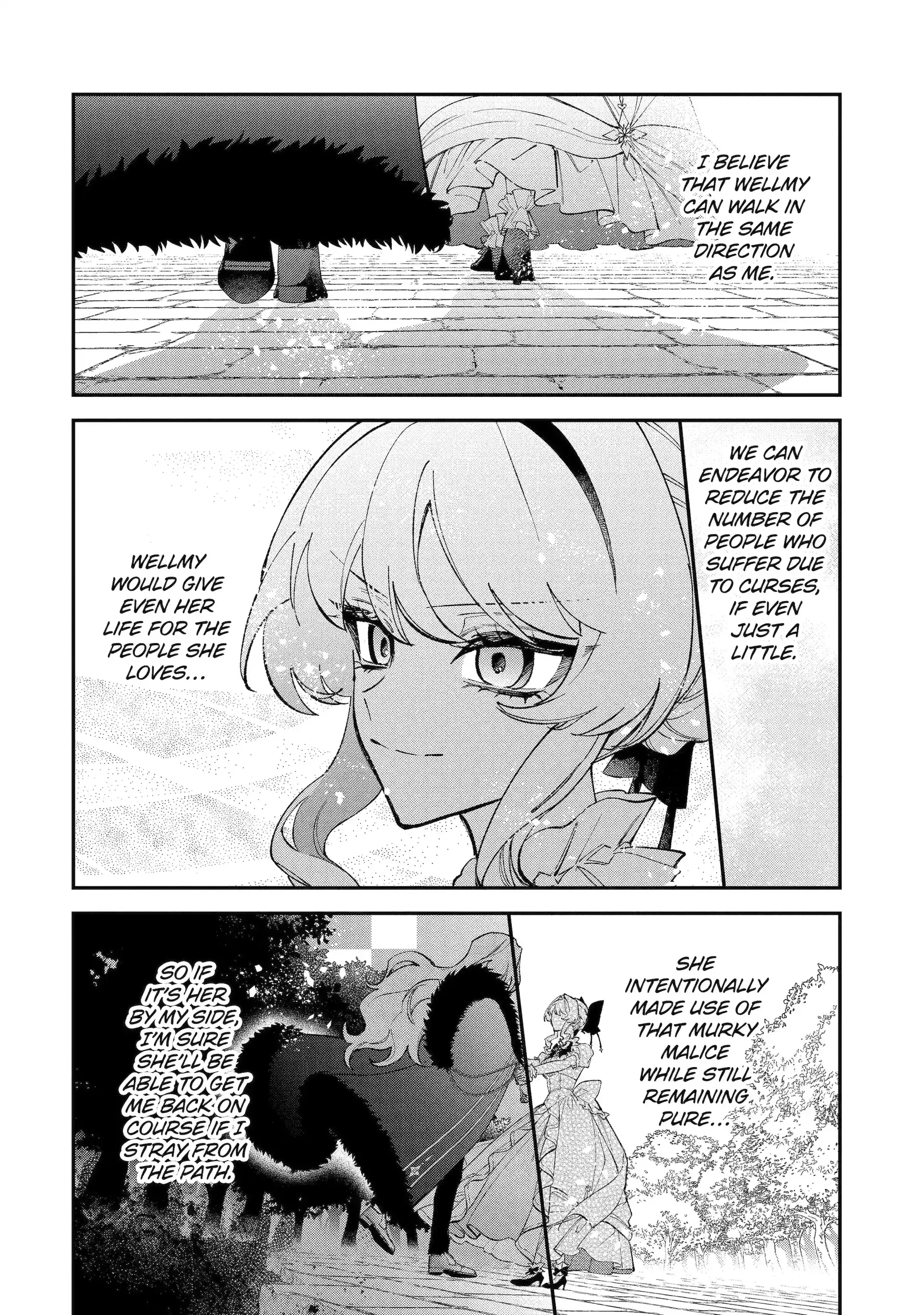 Proud to be the Villainess: I'm Doomed After Stealing my Half-Sister's Fiancé and Having Her Banished Chapter 16.2 - page 11