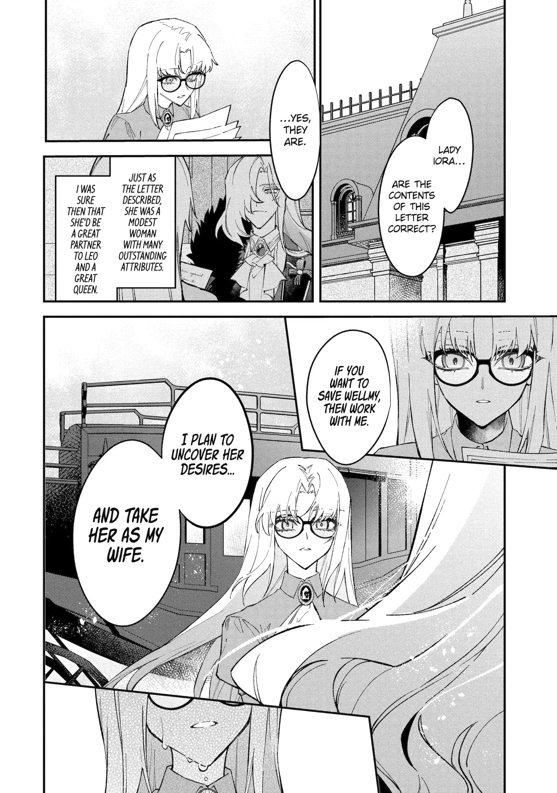 Proud to be the Villainess: I'm Doomed After Stealing my Half-Sister's Fiancé and Having Her Banished Chapter 16.2 - page 5