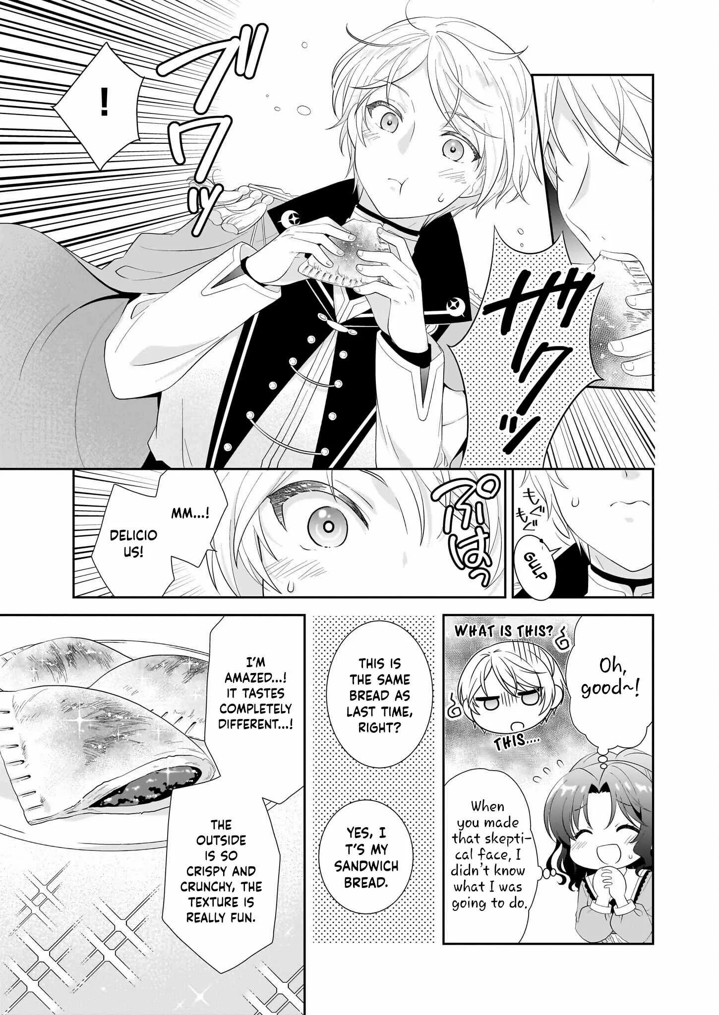Danzaisareta Akuyaku Reijou desu ga, Pan wo Yaitara Seijo ni Job Change Shimashita!? Chapter 4 - page 11