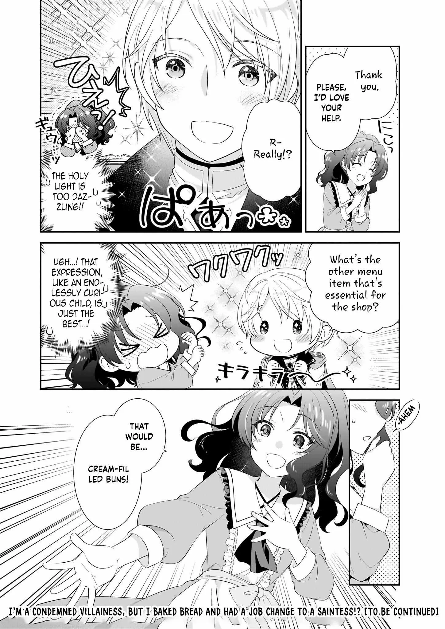 Danzaisareta Akuyaku Reijou desu ga, Pan wo Yaitara Seijo ni Job Change Shimashita!? Chapter 4 - page 16