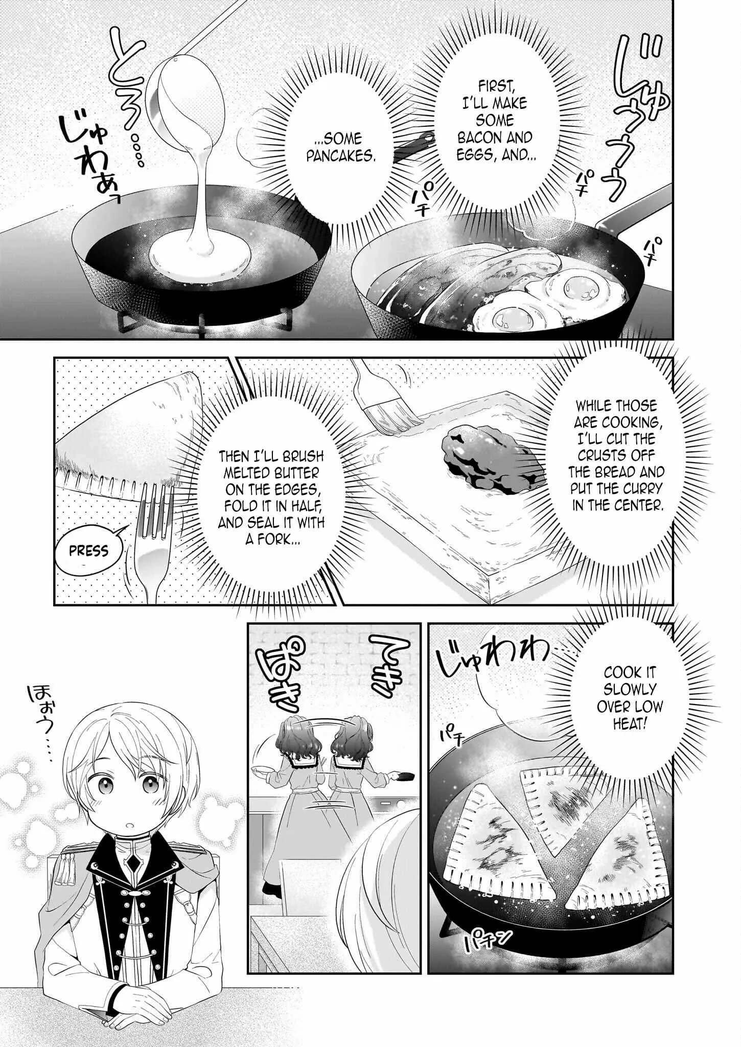 Danzaisareta Akuyaku Reijou desu ga, Pan wo Yaitara Seijo ni Job Change Shimashita!? Chapter 4 - page 7
