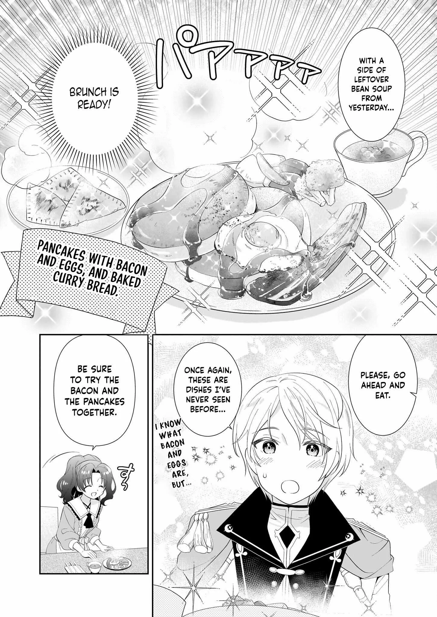 Danzaisareta Akuyaku Reijou desu ga, Pan wo Yaitara Seijo ni Job Change Shimashita!? Chapter 4 - page 8