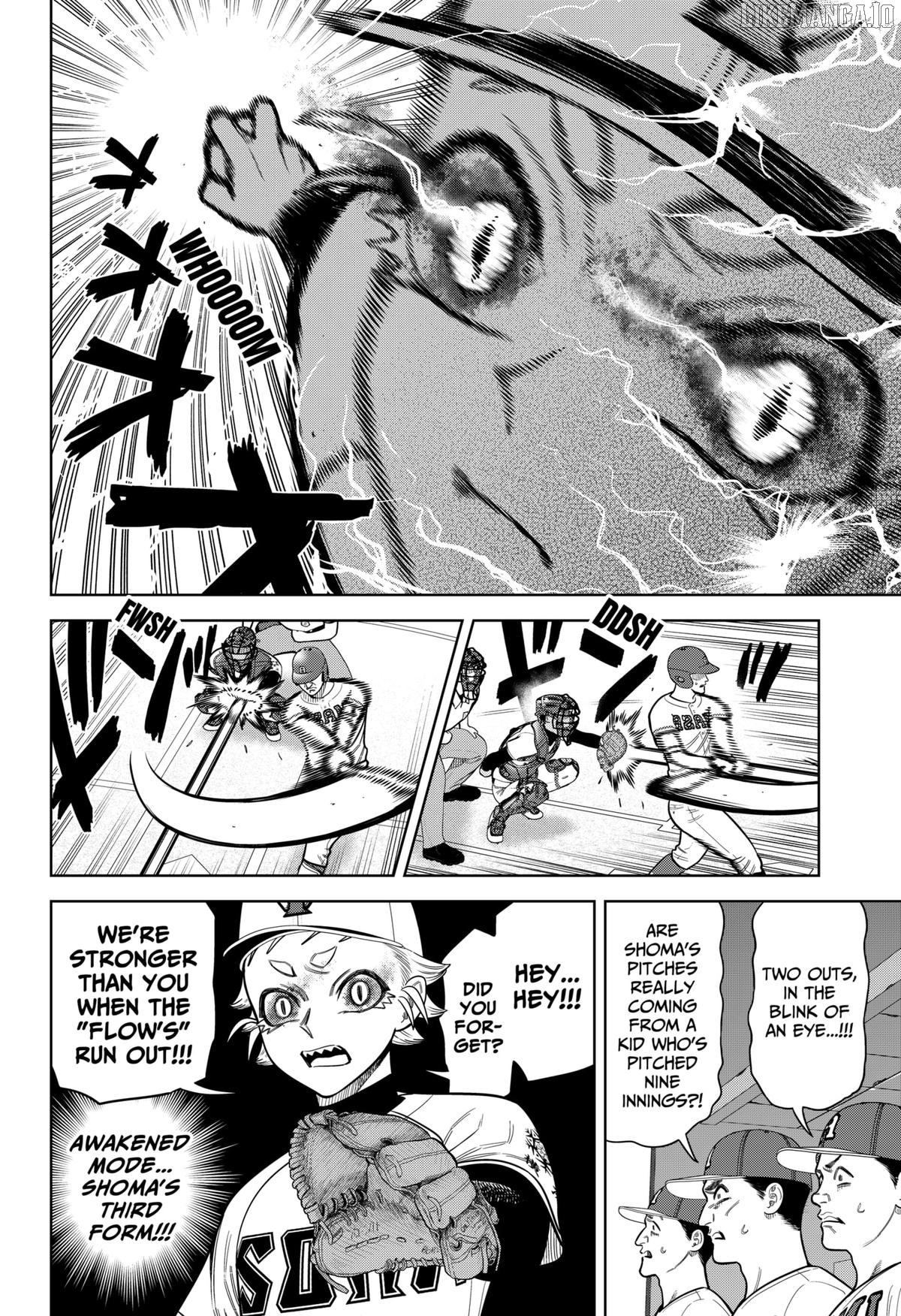 Strikeout Pitch Chapter 30 - page 2