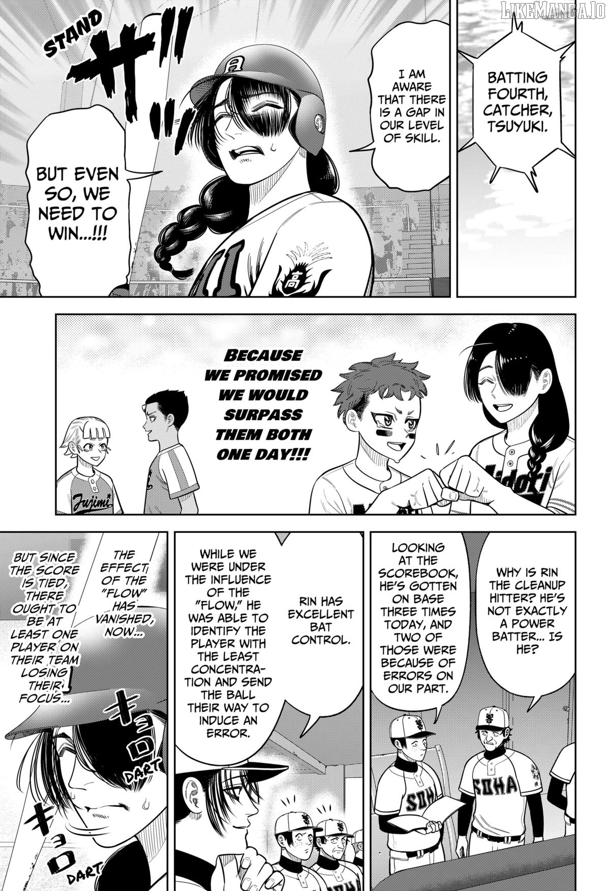 Strikeout Pitch Chapter 30 - page 3