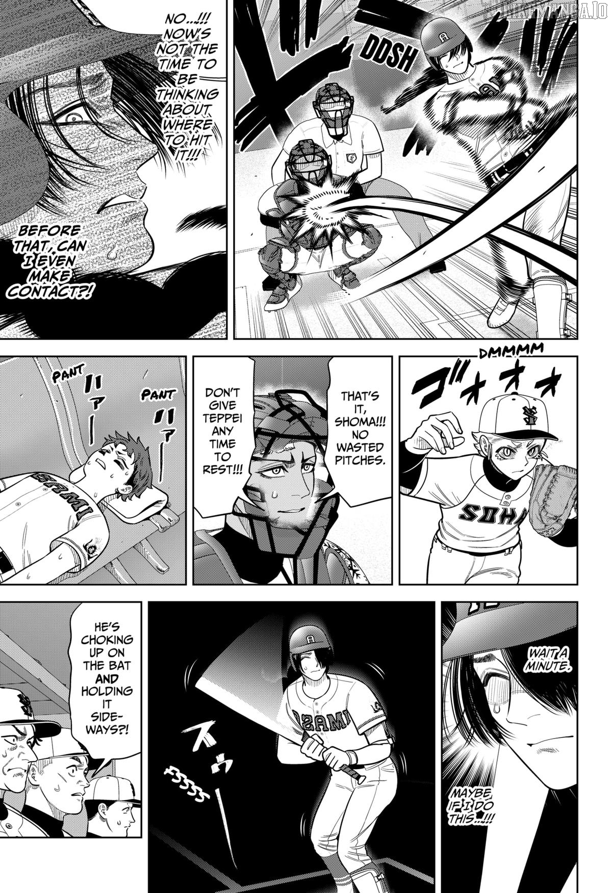 Strikeout Pitch Chapter 30 - page 5