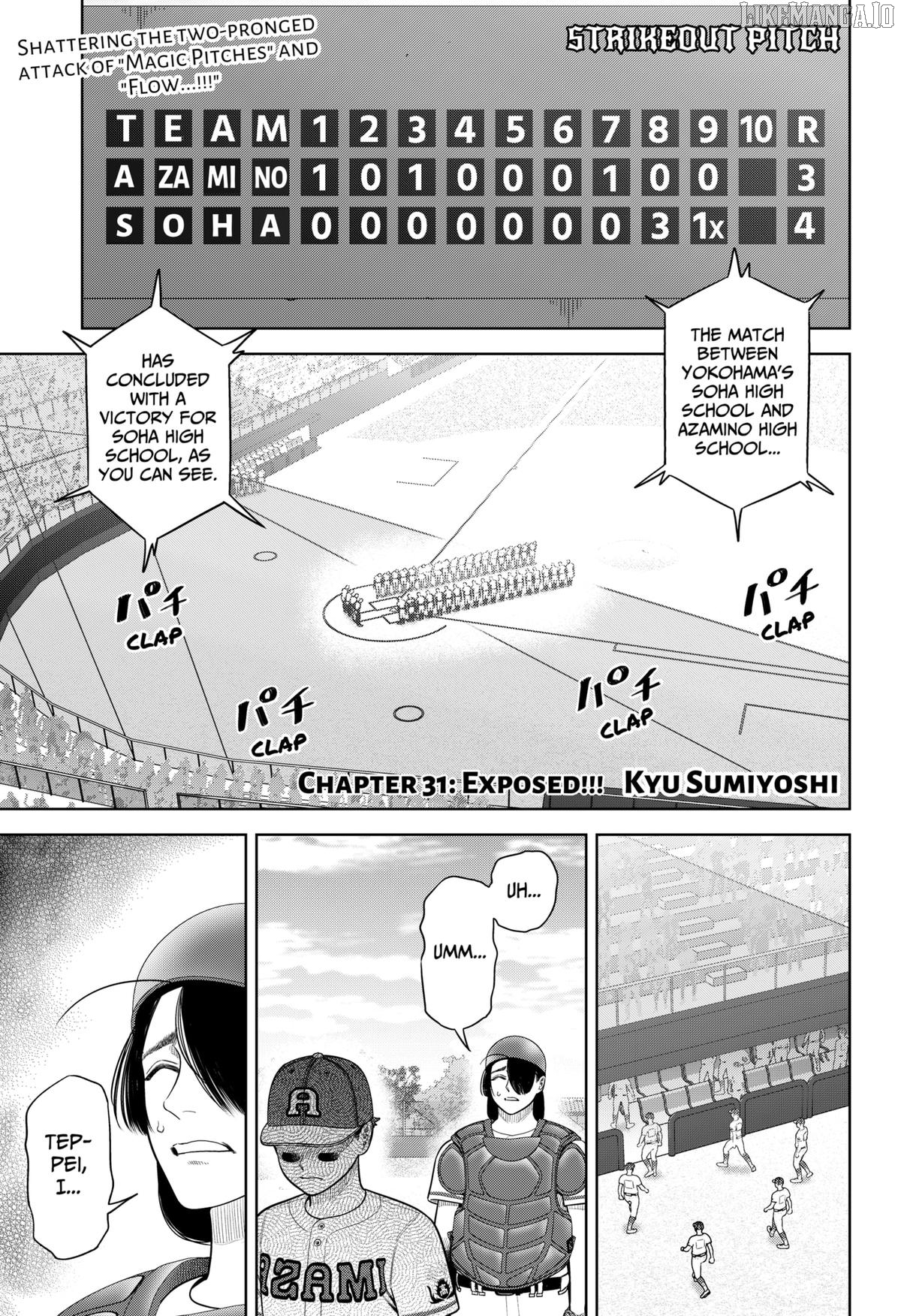 Strikeout Pitch Chapter 31 - page 1